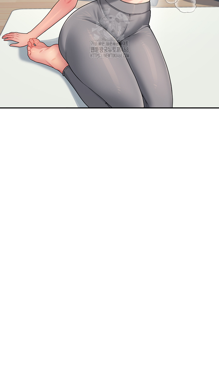 Wireless Onahole Raw Chapter 30 image 14