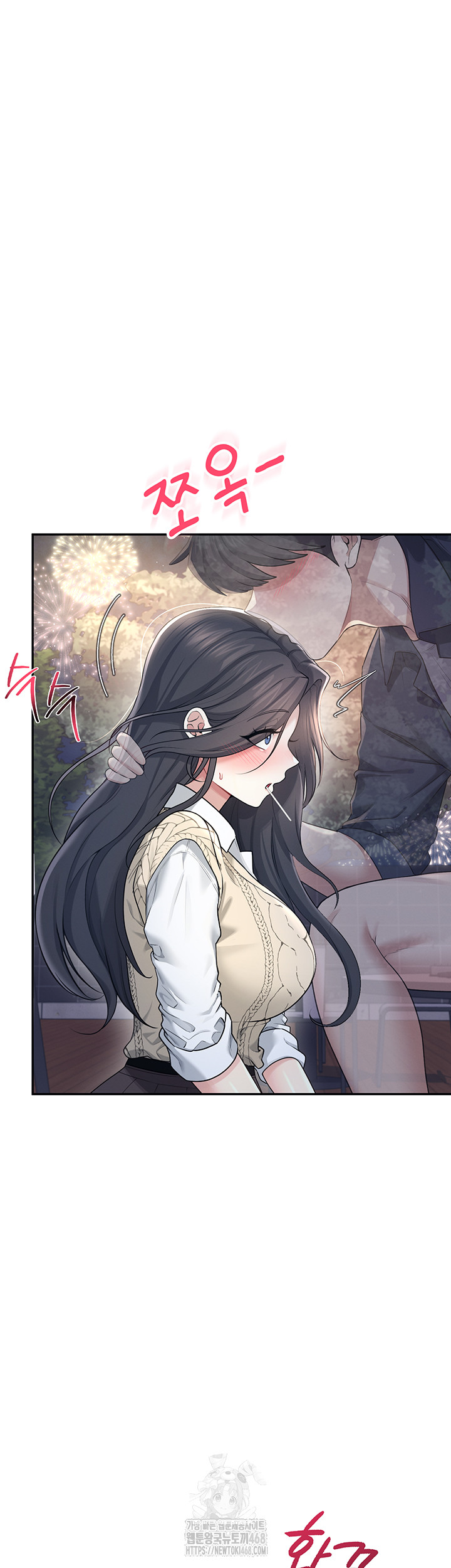 Wireless Onahole Raw Chapter 30 image 1