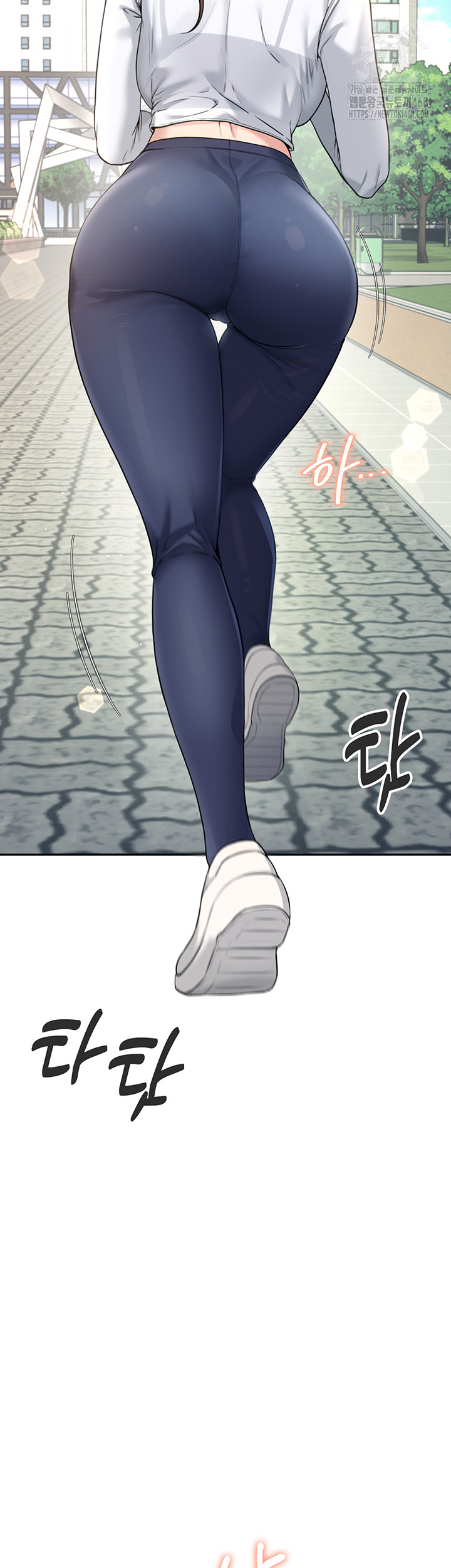 Wireless Onahole Raw Chapter 30 image 26