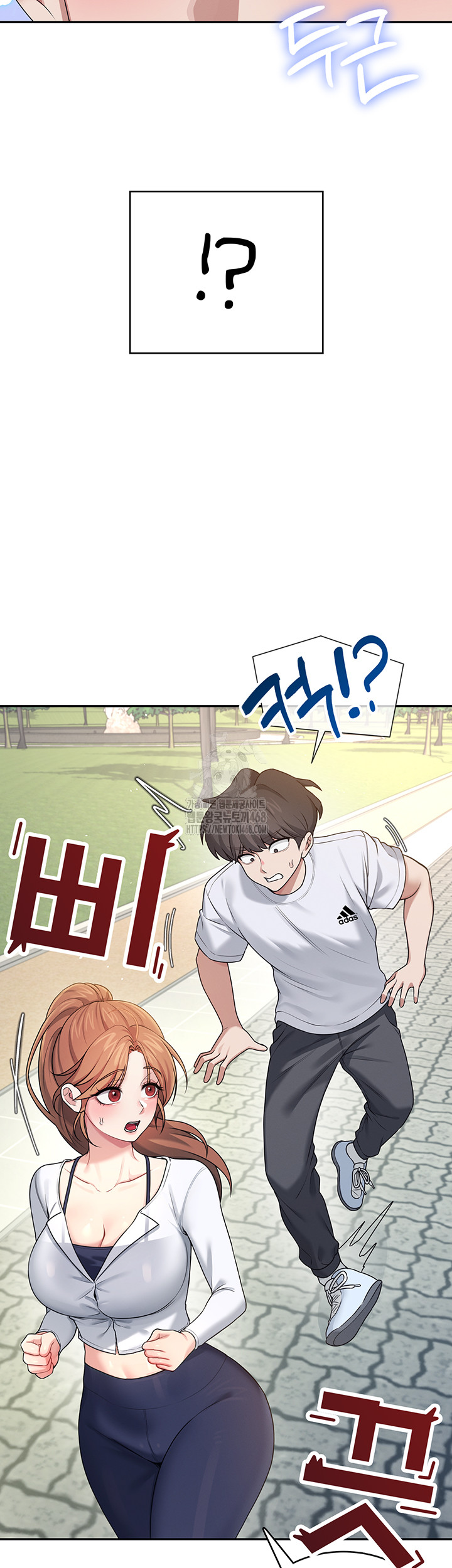 Wireless Onahole Raw Chapter 30 image 28