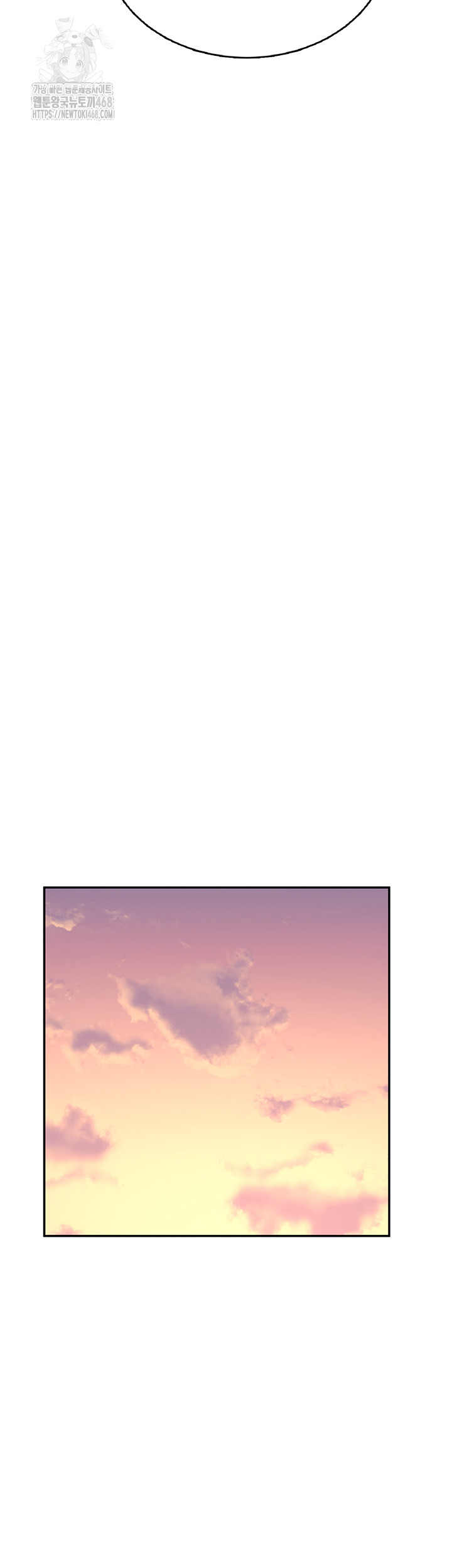 Wireless Onahole Raw Chapter 30 image 35