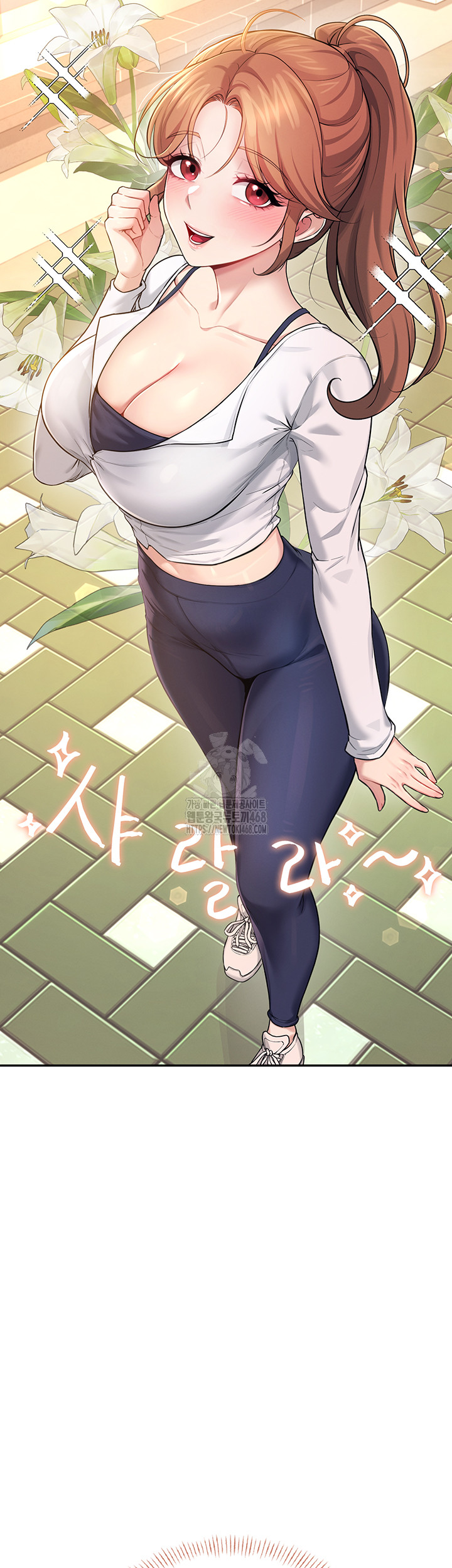 Wireless Onahole Raw Chapter 30 image 40