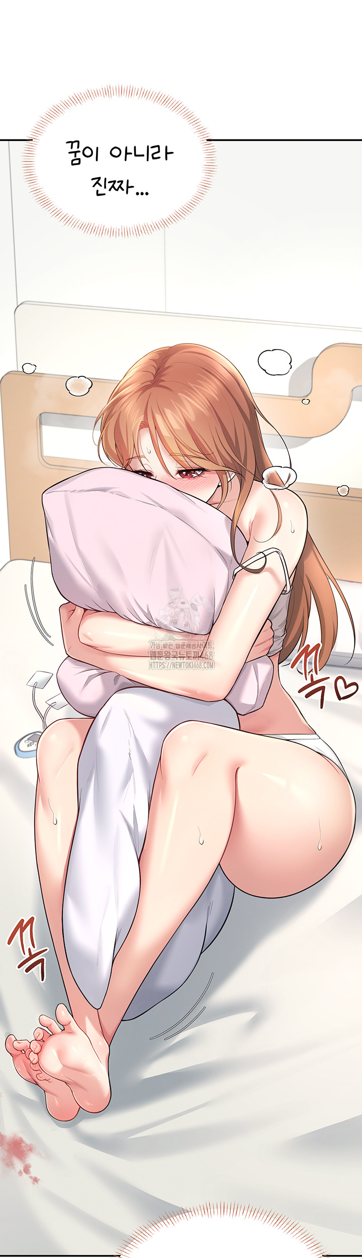 Wireless Onahole Raw Chapter 32 image 63