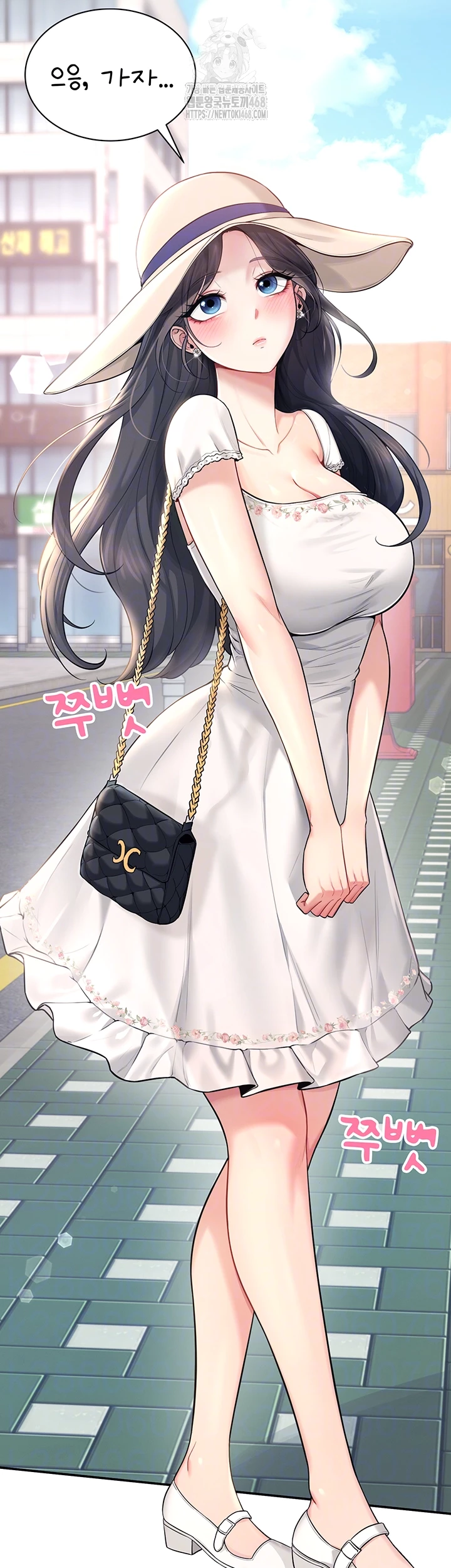 Wireless Onahole Raw Chapter 33 image 5