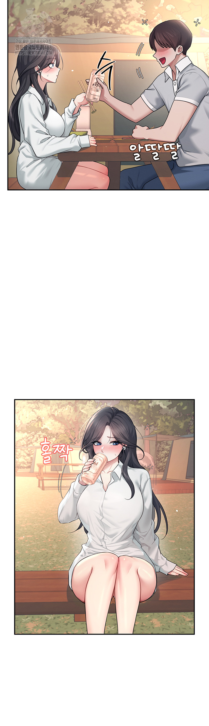 Wireless Onahole Raw Chapter 34 image 24