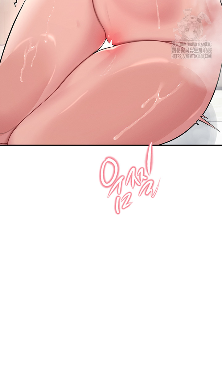 Wireless Onahole Raw Chapter 36 image 22