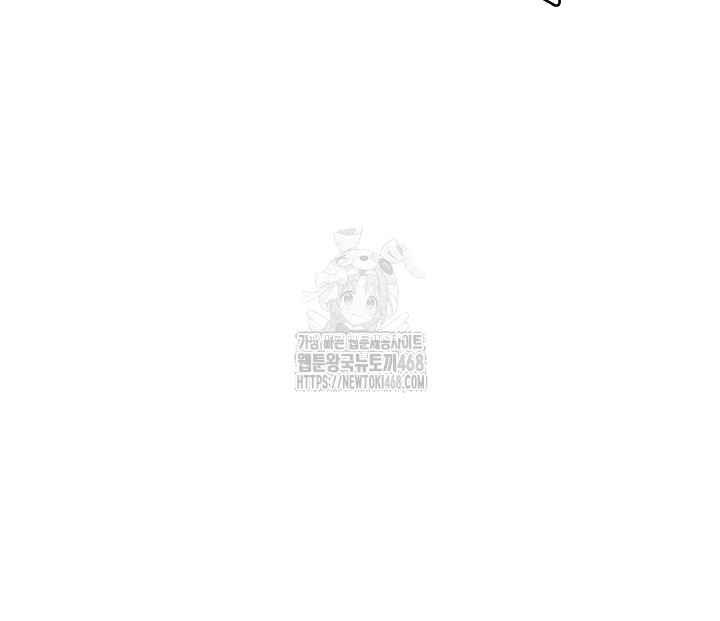 Wireless Onahole Raw Chapter 36 image 39