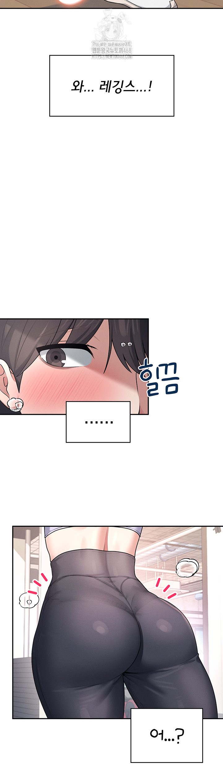 Wireless Onahole Raw Chapter 36 image 53