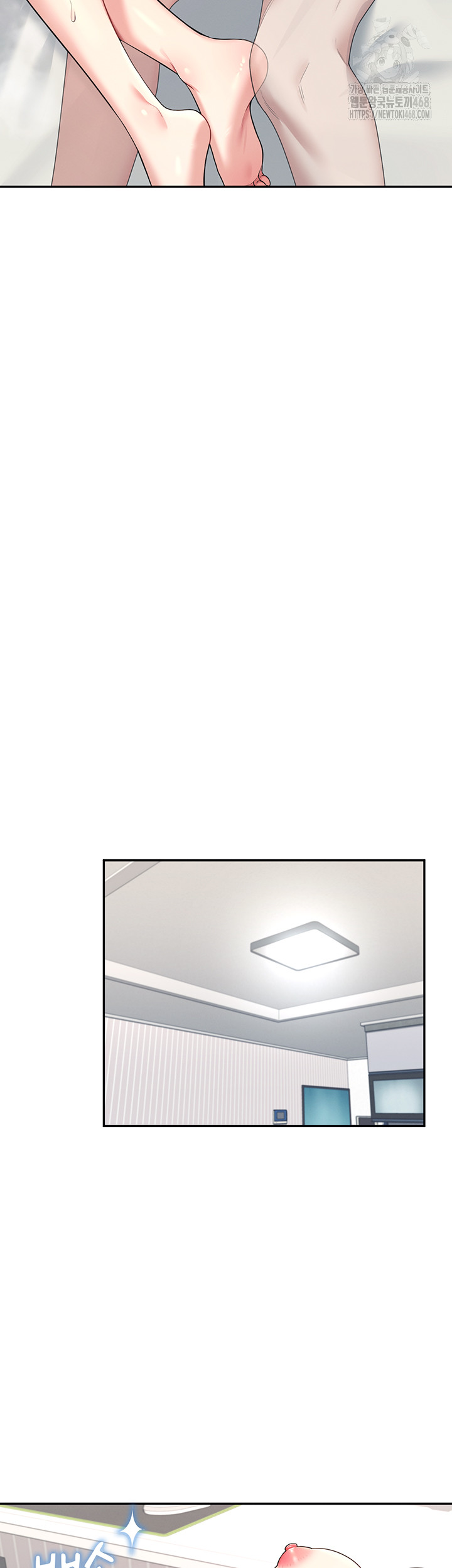 Wireless Onahole Raw Chapter 38 image 24