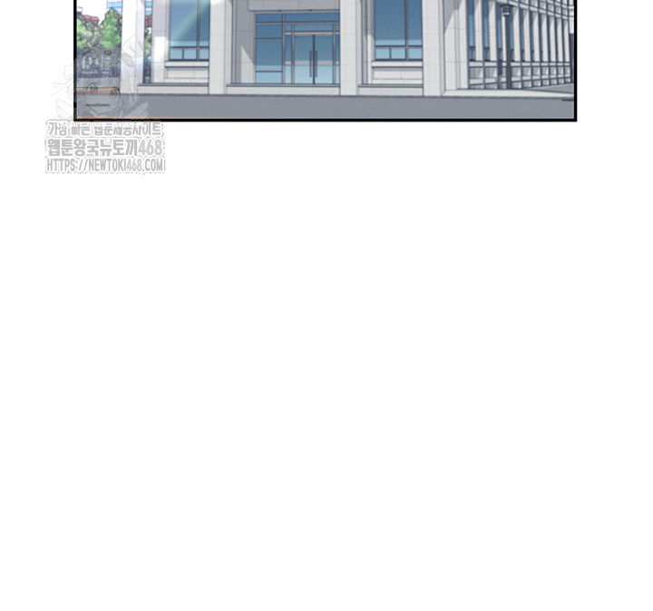 Wireless Onahole Raw Chapter 38 image 29