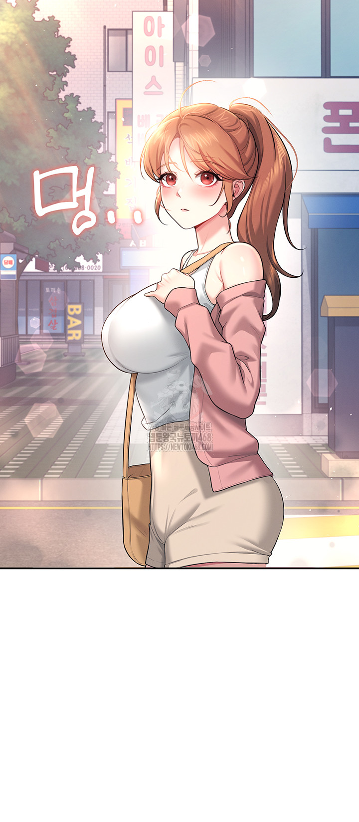 Wireless Onahole Raw Chapter 38 image 60