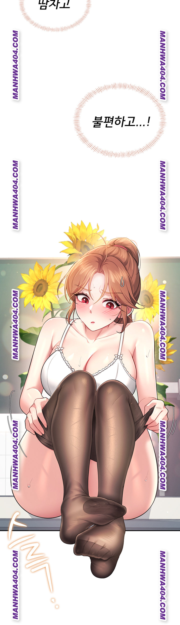 Wireless Onahole Raw Chapter 40 image 25
