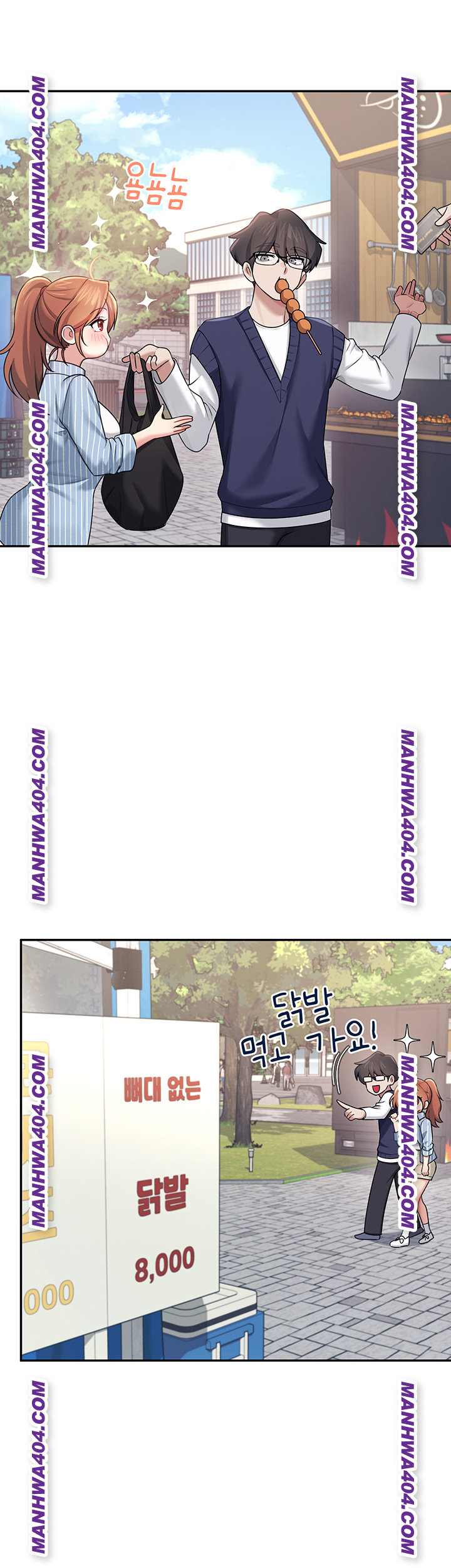 Wireless Onahole Raw Chapter 40 image 35
