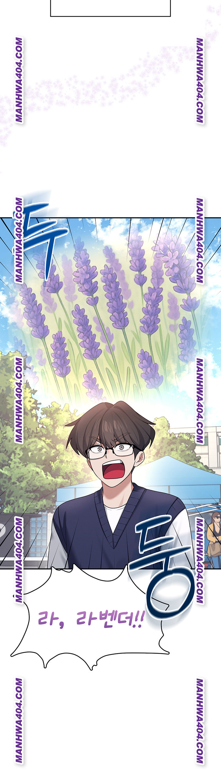 Wireless Onahole Raw Chapter 40 image 4
