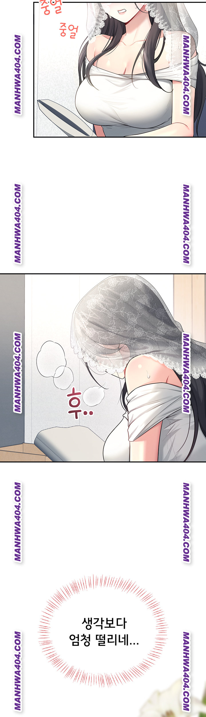 Wireless Onahole Raw Chapter 40 image 53