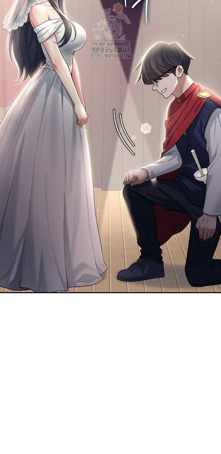 Wireless Onahole Raw Chapter 41 image 14
