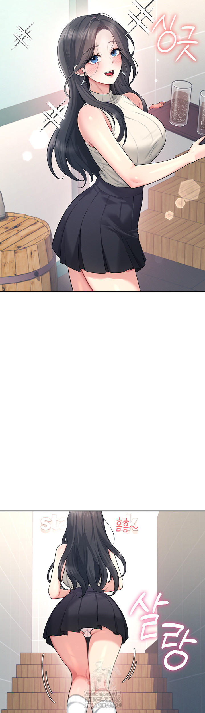 Wireless Onahole Raw Chapter 41 image 46