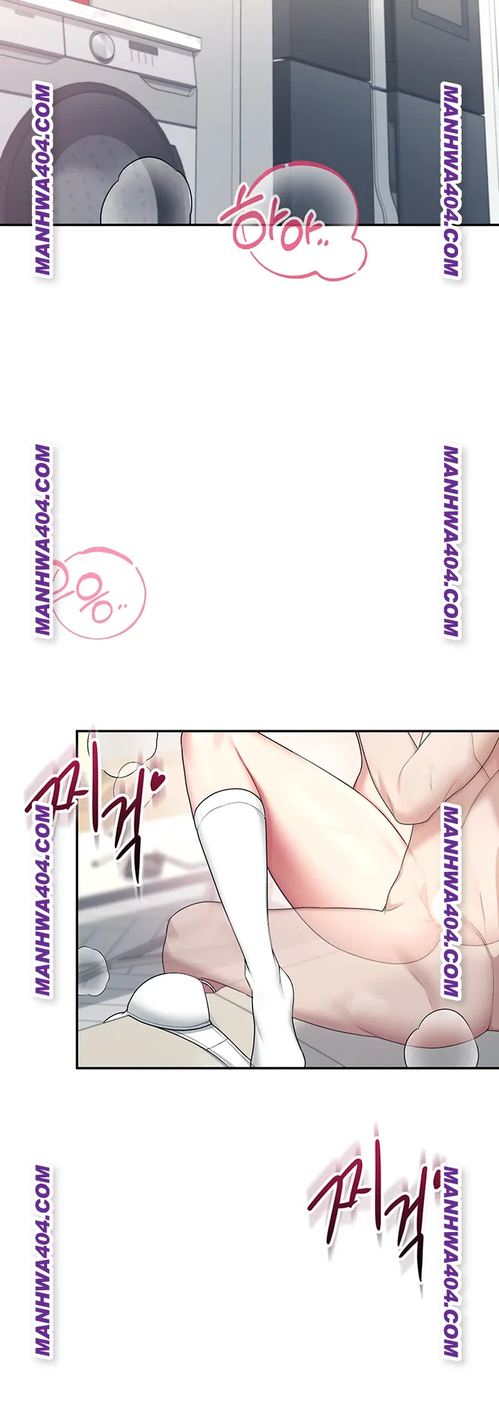 Wireless Onahole Raw Chapter 43 image 39