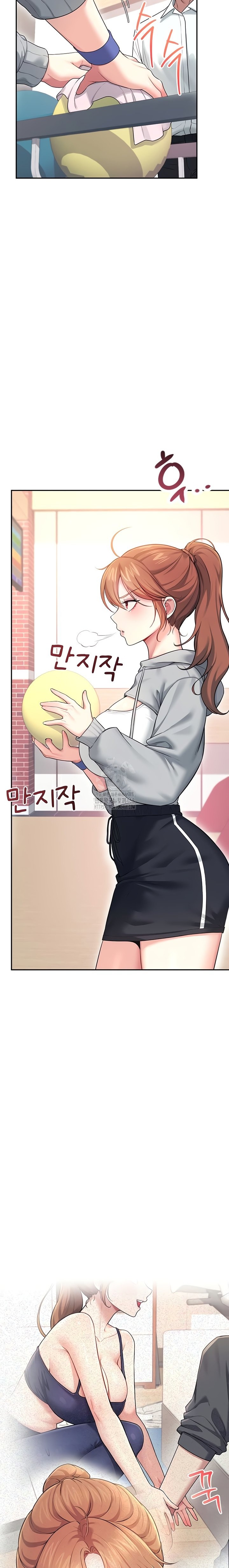 Wireless Onahole Raw Chapter 44 image 19