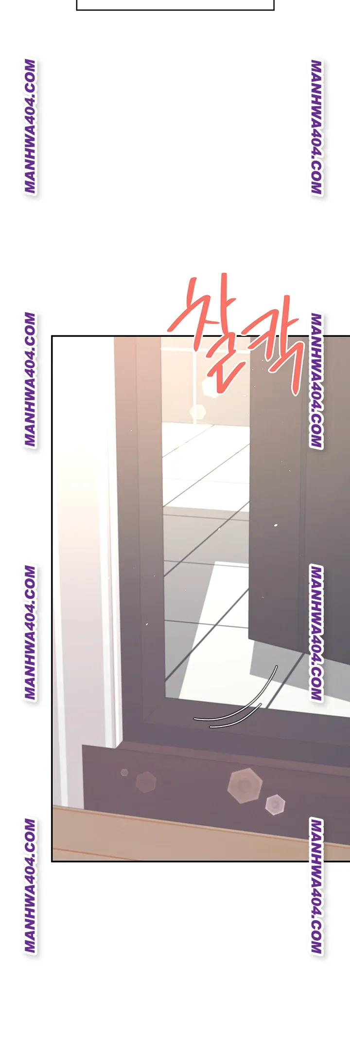 Wireless Onahole Raw Chapter 45 image 40