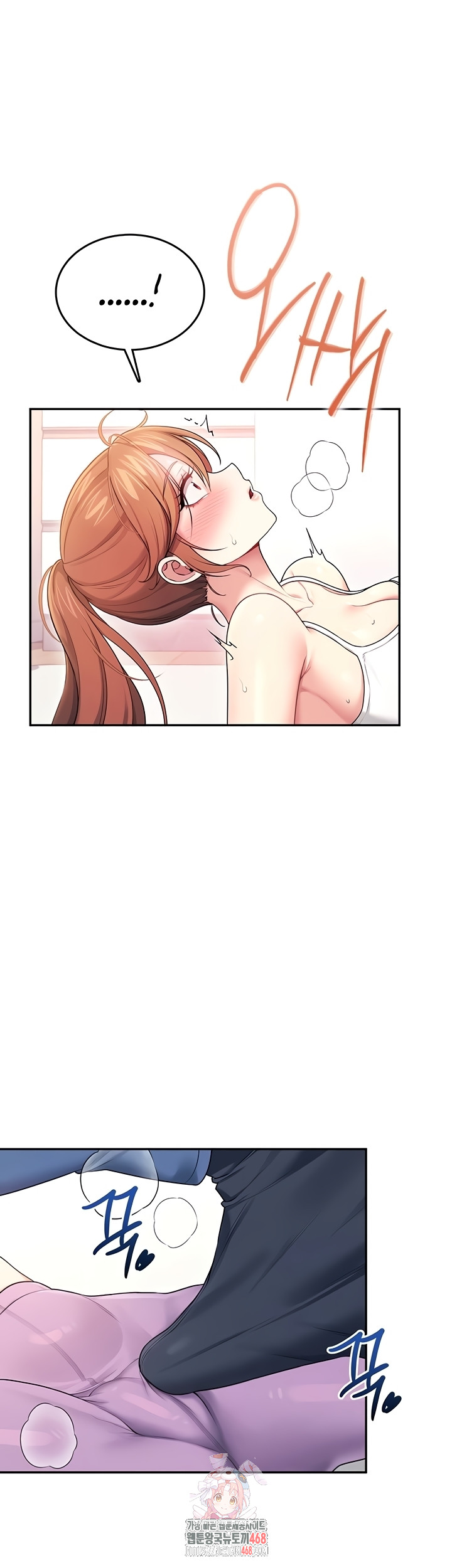 Wireless Onahole Raw Chapter 47 image 0