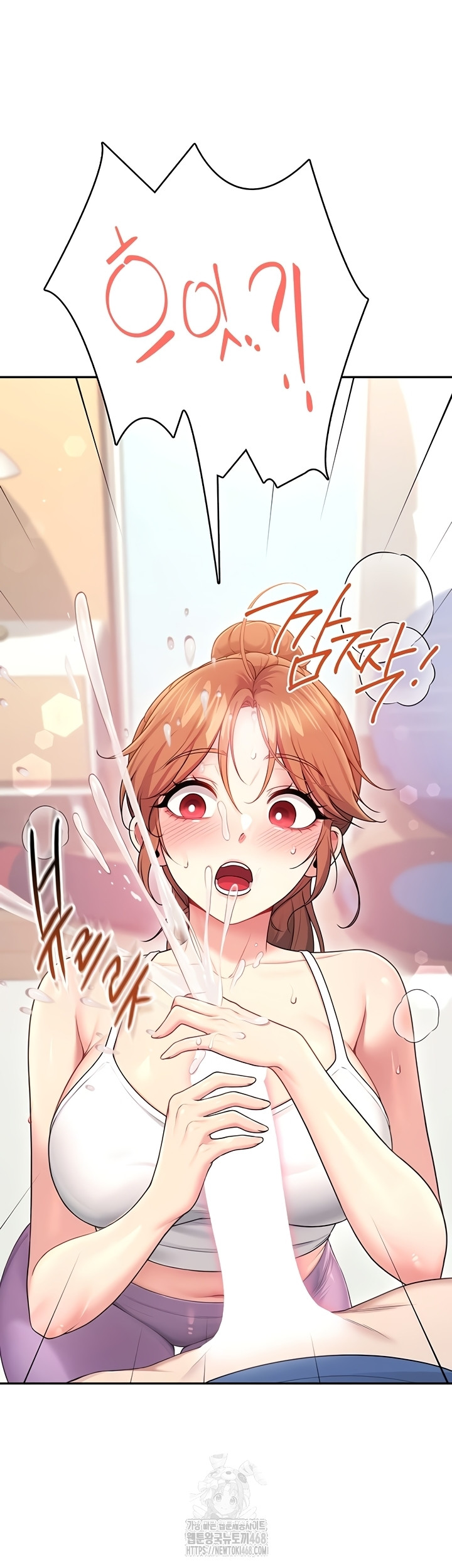Wireless Onahole Raw Chapter 47 image 28