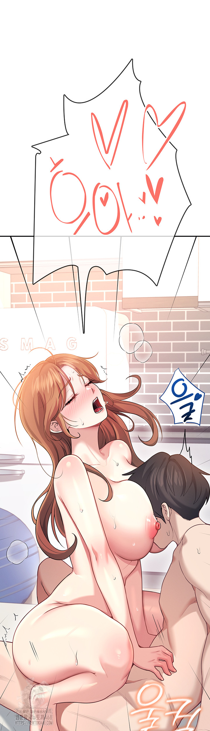 Wireless Onahole Raw Chapter 49 image 52