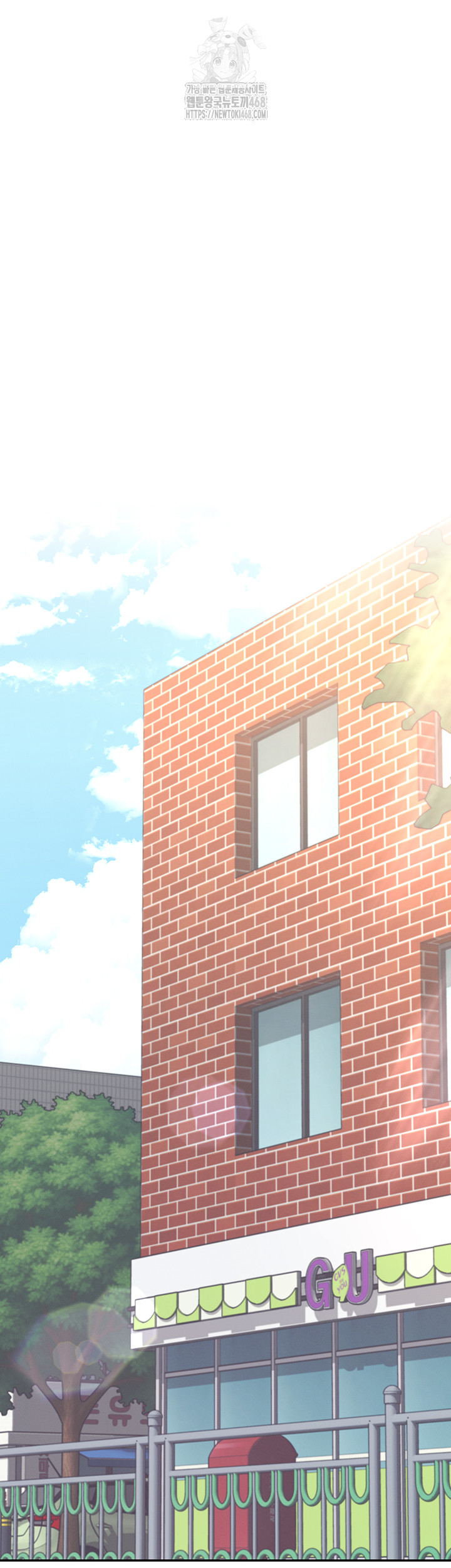 Wireless Onahole Raw Chapter 49 image 67