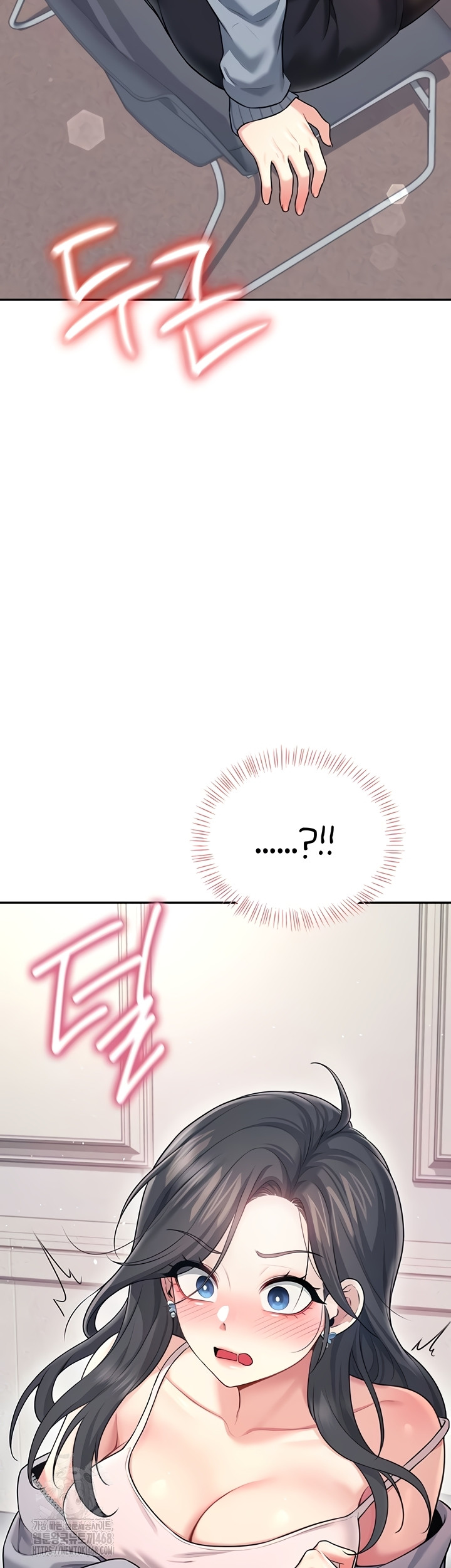 Wireless Onahole Raw Chapter 51 image 24