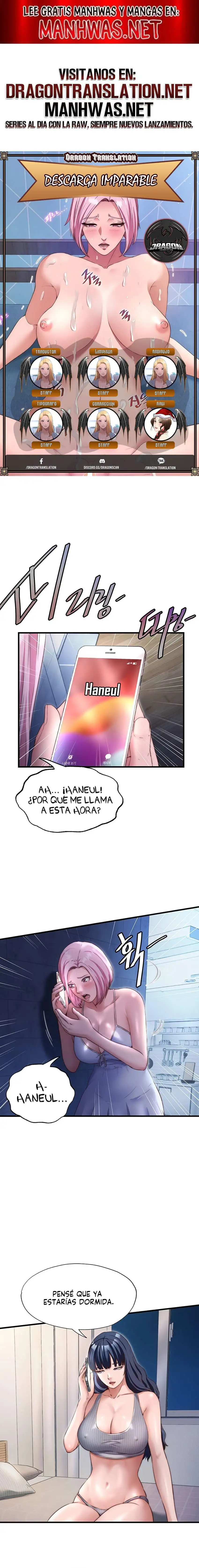 A Situation Full of Erections Raw Chapter 27 image 0