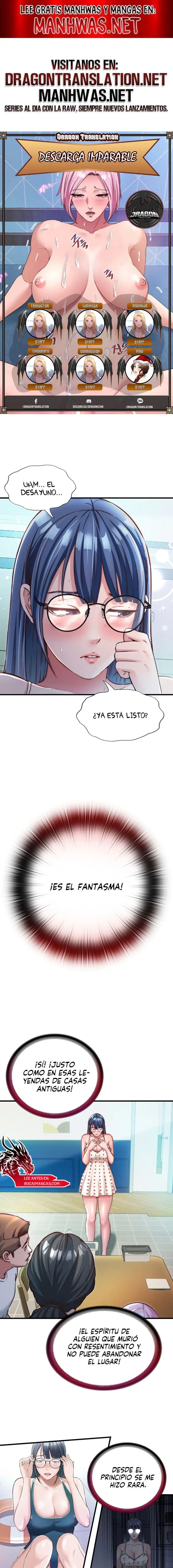A Situation Full of Erections Raw Chapter 28 image 0