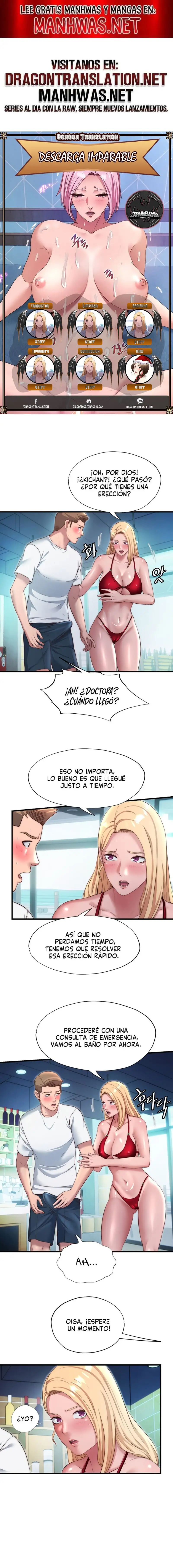 A Situation Full of Erections Raw Chapter 29 image 0