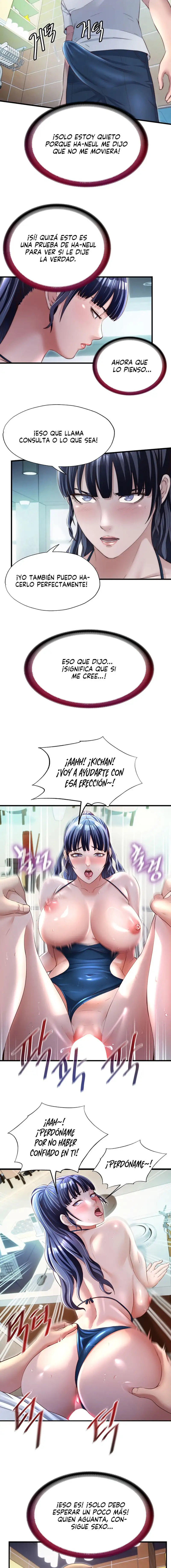 A Situation Full of Erections Raw Chapter 29 image 5