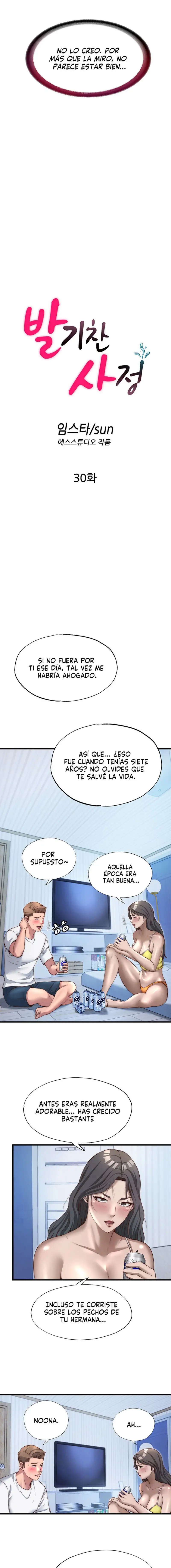A Situation Full of Erections Raw Chapter 30 image 2