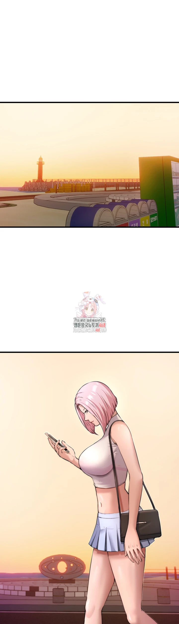 A Situation Full of Erections Raw Chapter 4 image 0