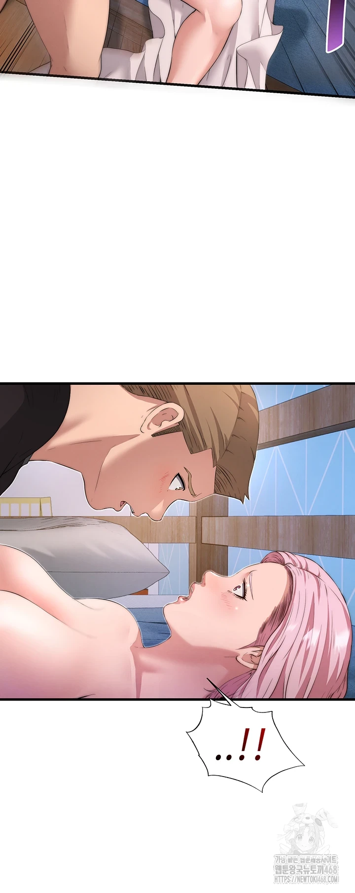 A Situation Full of Erections Raw Chapter 4 image 57