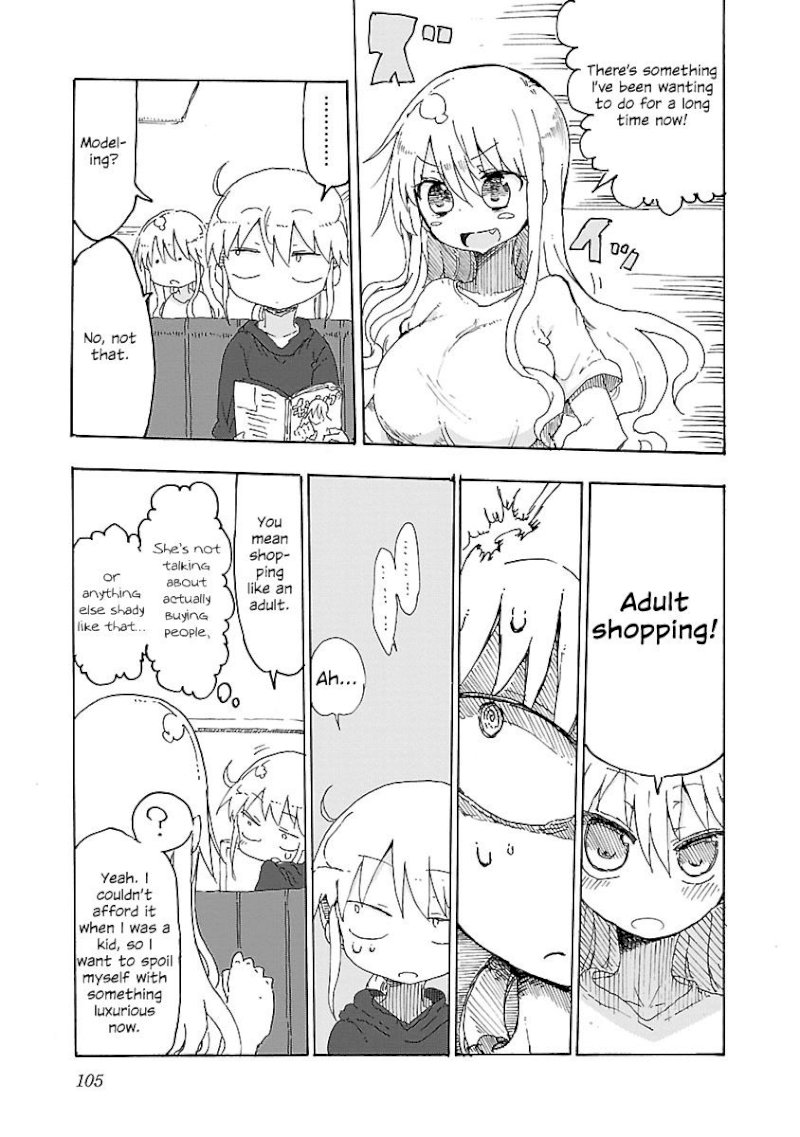 Chichi Chichi Chapter 12 image 3