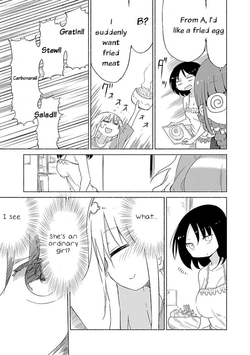 Chichi Chichi Chapter 23 image 6