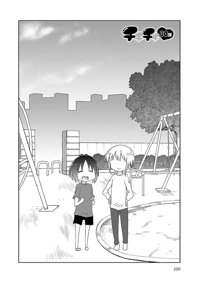 Chichi Chichi Chapter 30 image 1
