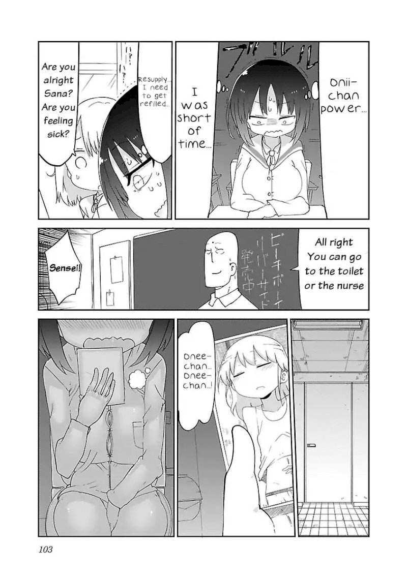 Chichi Chichi Chapter 30 image 4