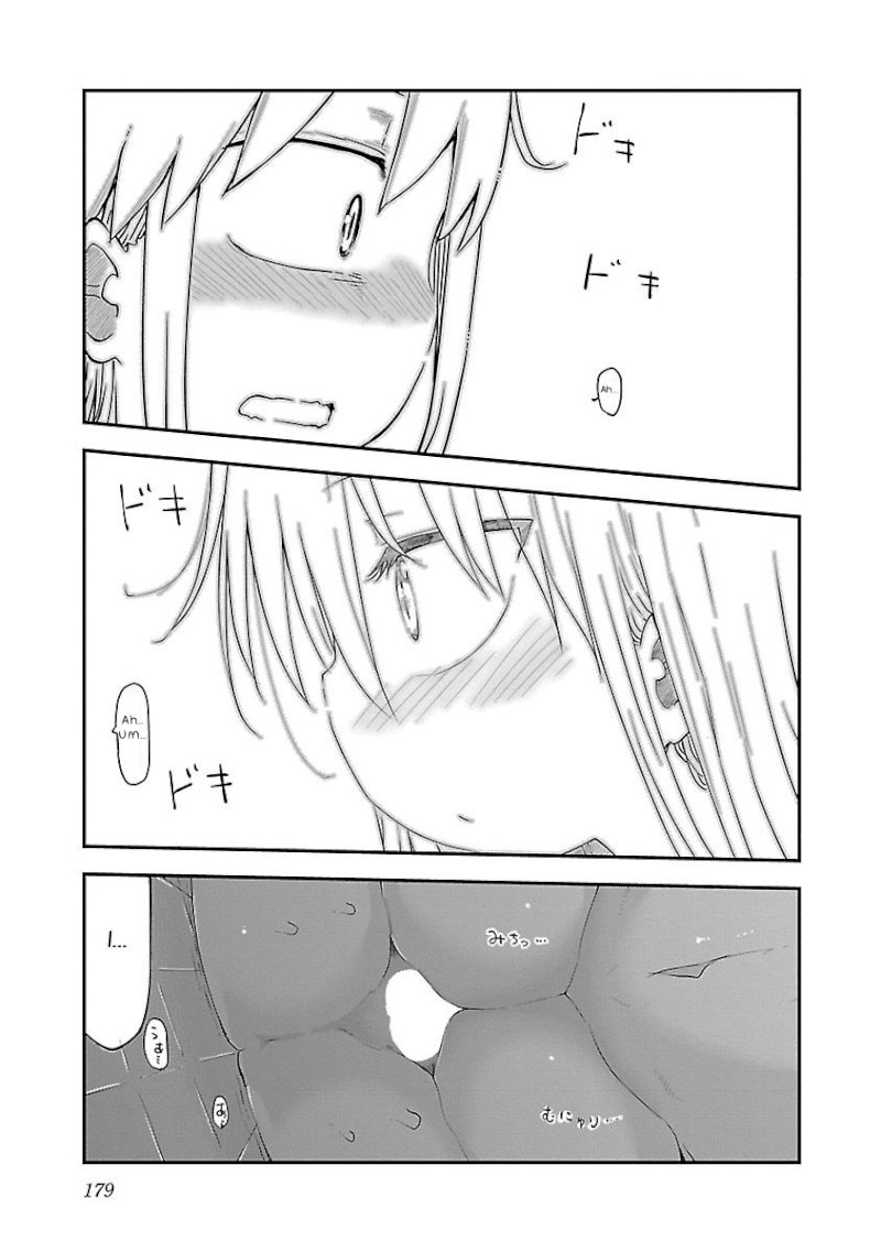Chichi Chichi Chapter 37 image 8