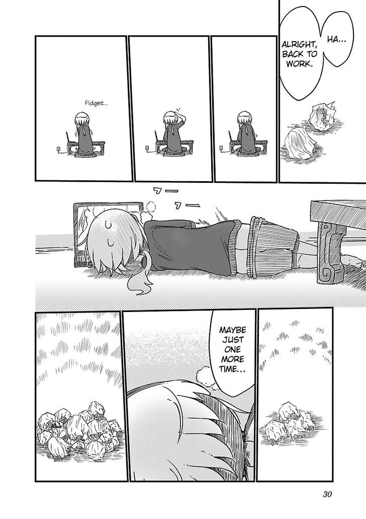 Chichi Chichi Chapter 4 image 3