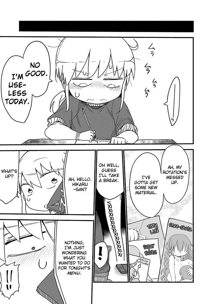 Chichi Chichi Chapter 4 image 4