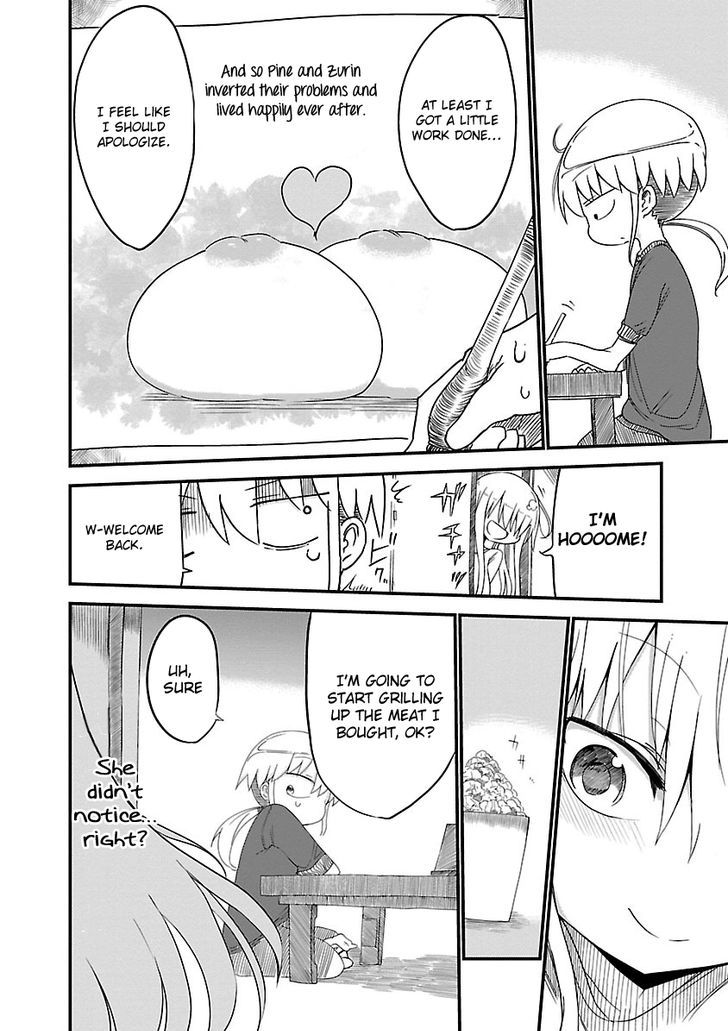 Chichi Chichi Chapter 4 image 7