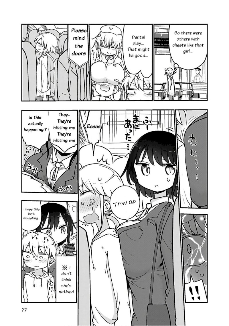 Chichi Chichi Chapter 46 image 2