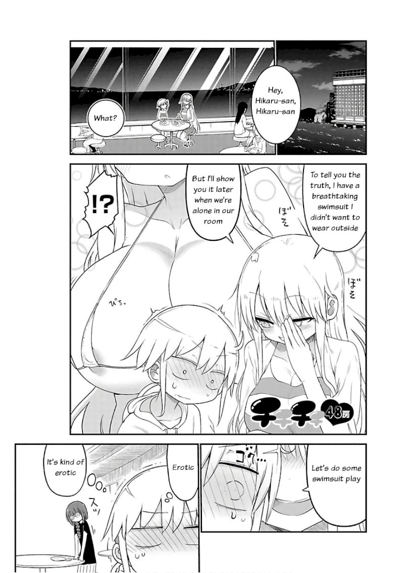 Chichi Chichi Chapter 48 image 0