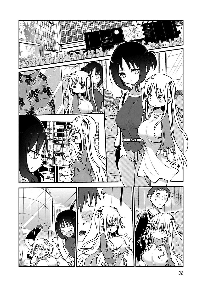 Chichi Chichi Chapter 58 image 5