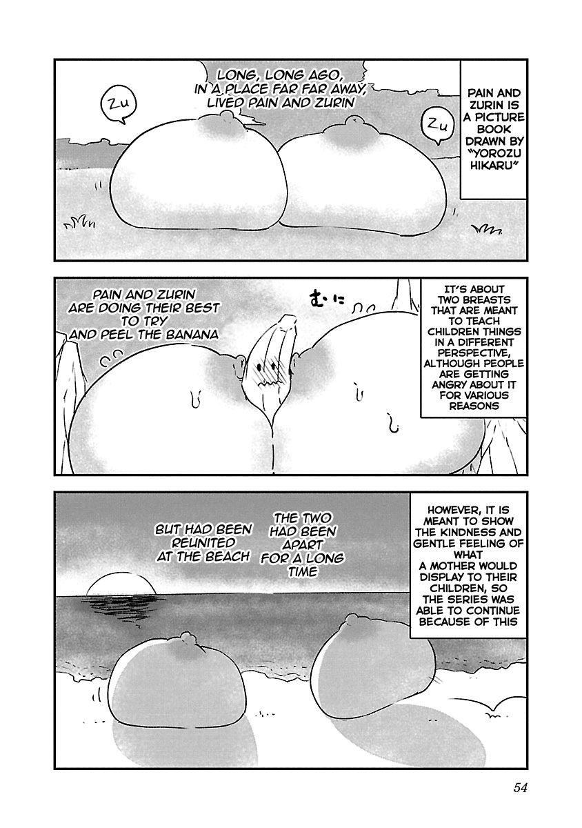 Chichi Chichi Chapter 60 image 2
