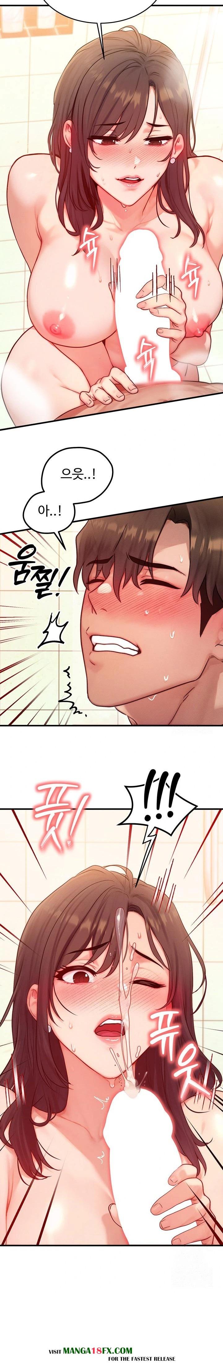 My Body Got Switched Raw Chapter 12 image 9