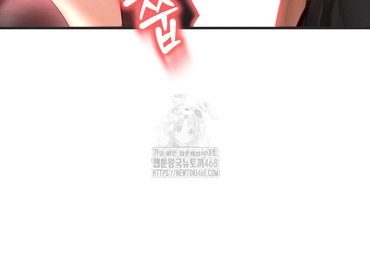 My Body Got Switched Raw Chapter 18 image 34